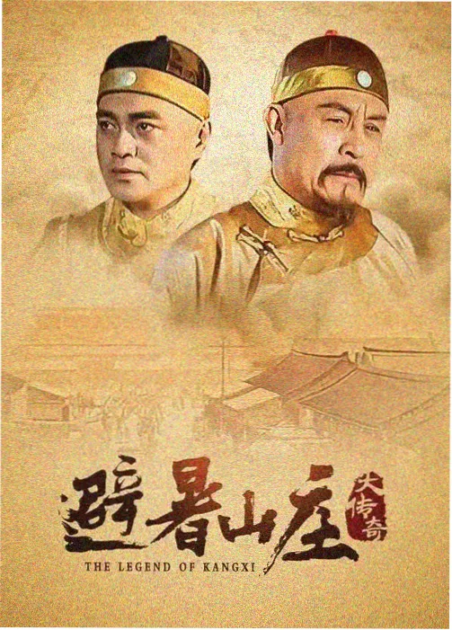 候鸟电影院 小丸电影网区域电影