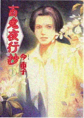 手作动画加场 小丸电影网资讯