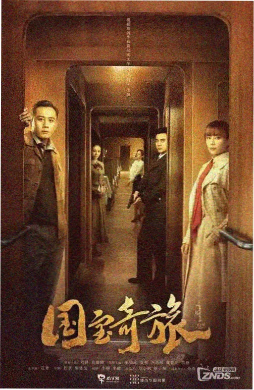 厨房交响诗口碑榜